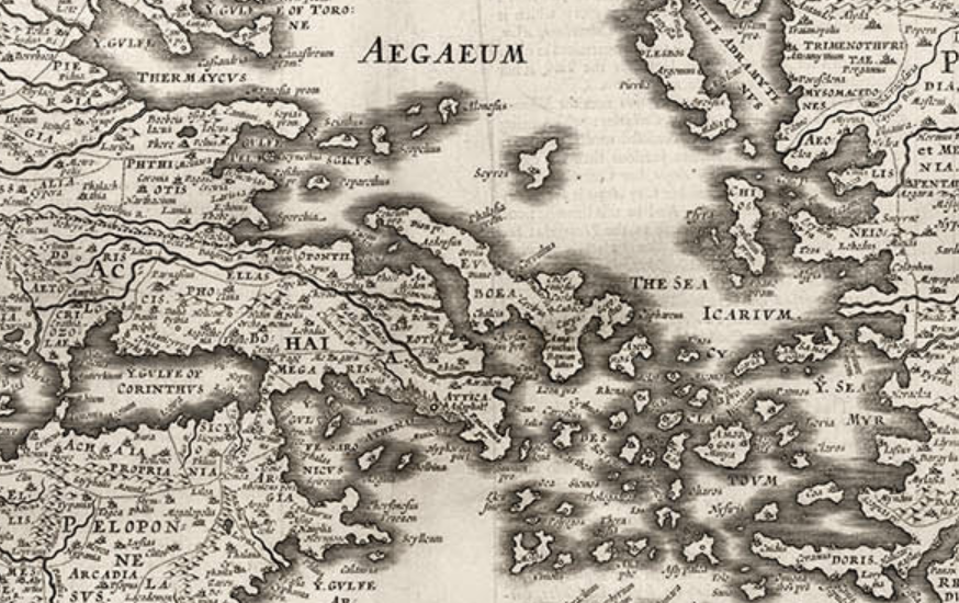 Εκδήλωση «ΕΥΒΟΙΑ, ΤΟ ΚΛΕΙΔΙ ΤΗΣ ΕΛΛΑΔΑΣ»