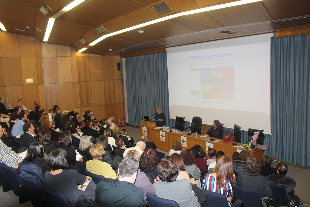 Συνέδρια και Ημερίδες